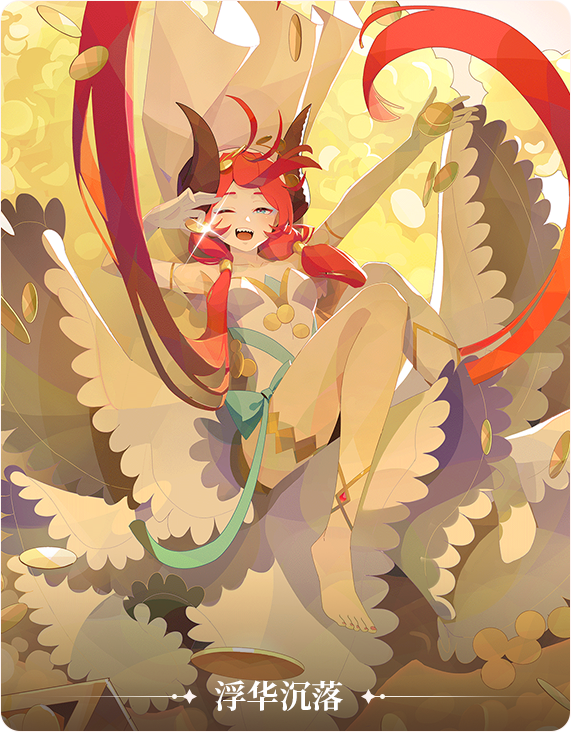 壁纸 2