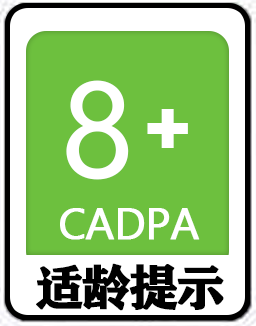 详情入口