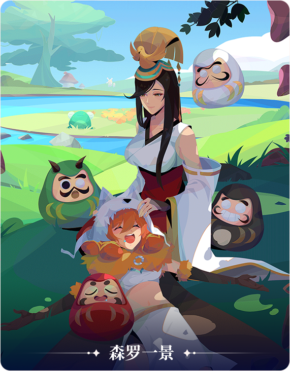 壁纸 9