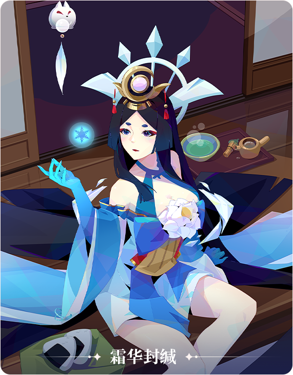 壁纸 17