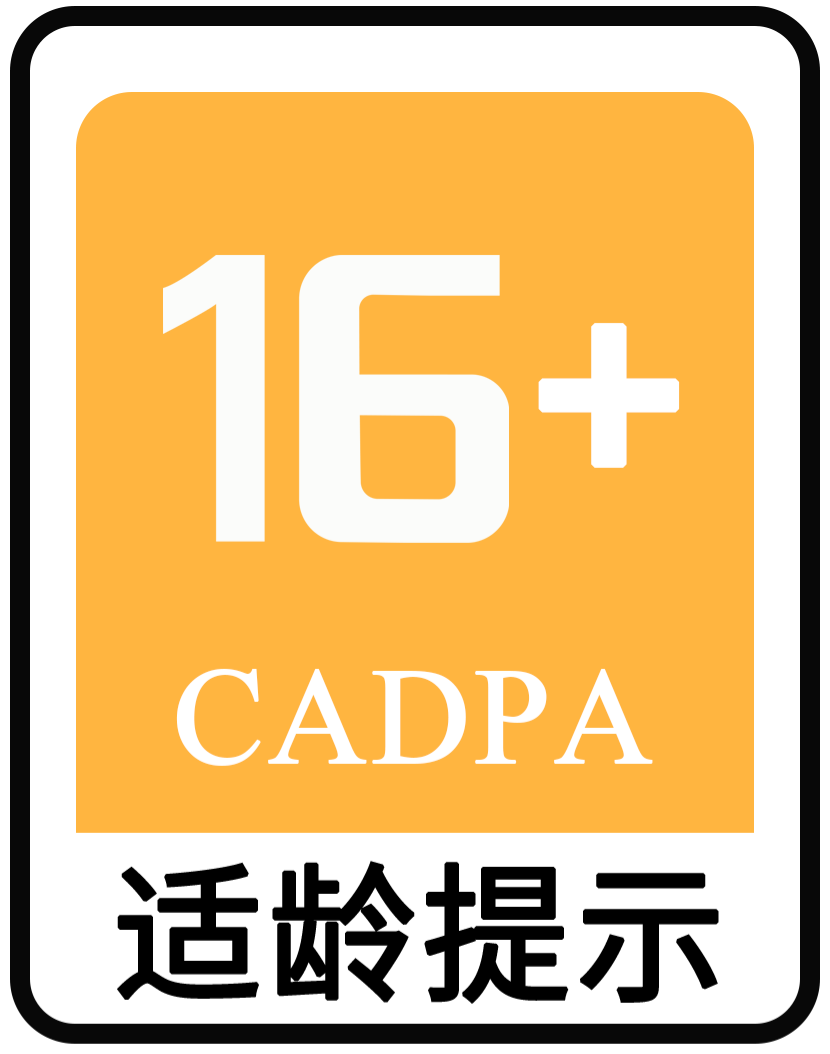 16+ CADPA 适龄提示