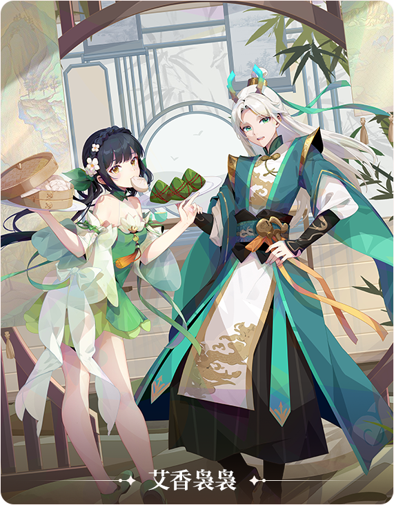 壁纸 24