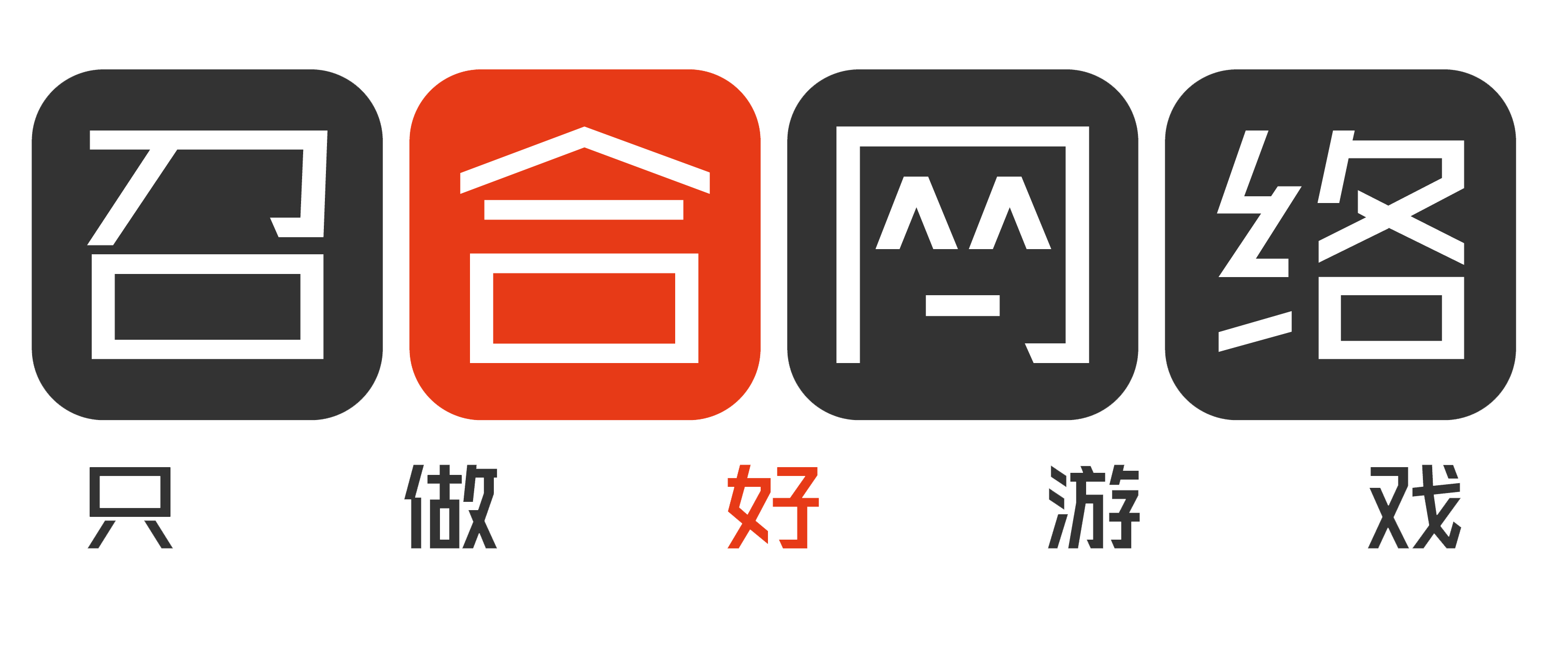 召合网络